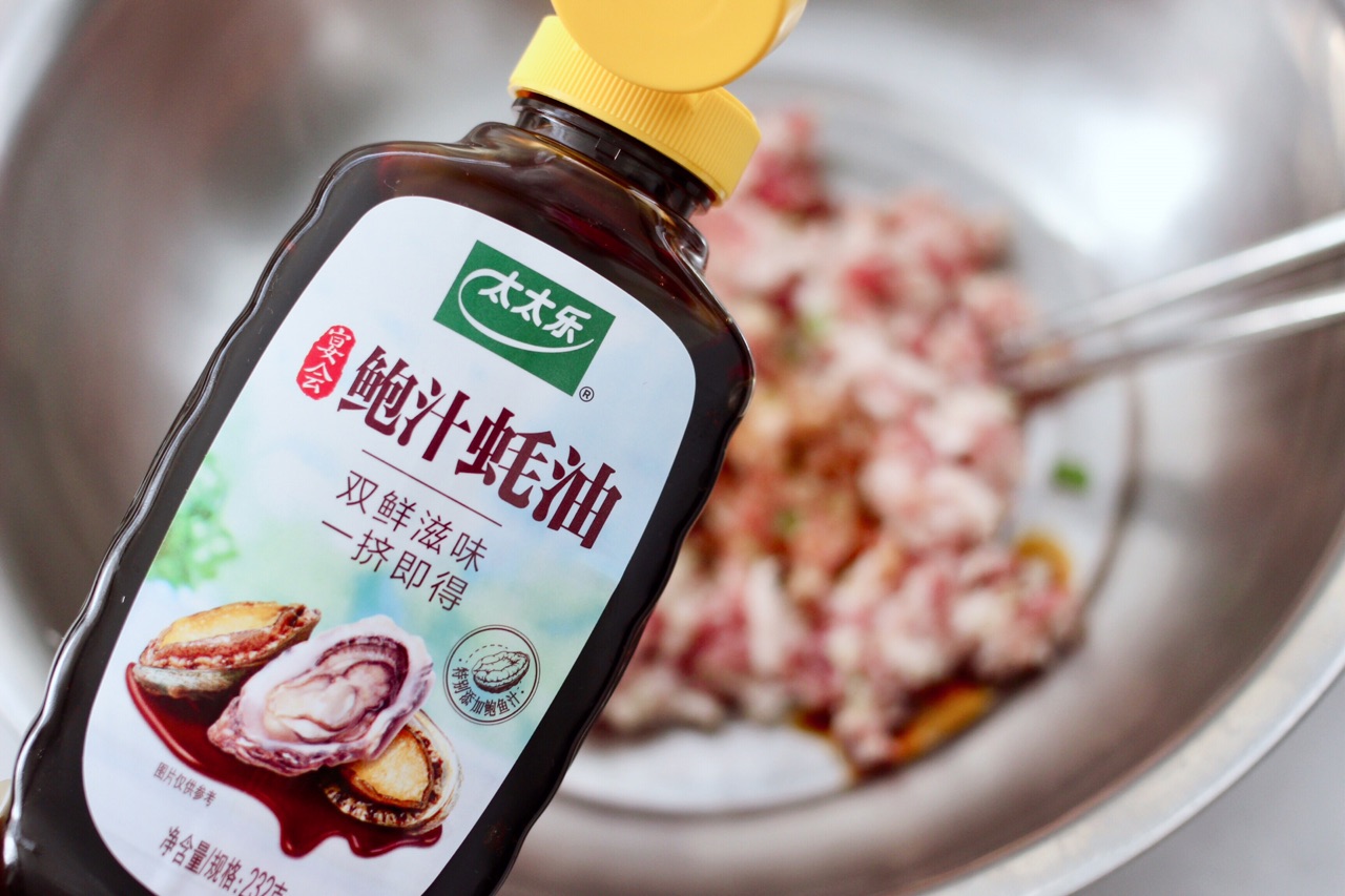 海虹韭菜猪肉水饺