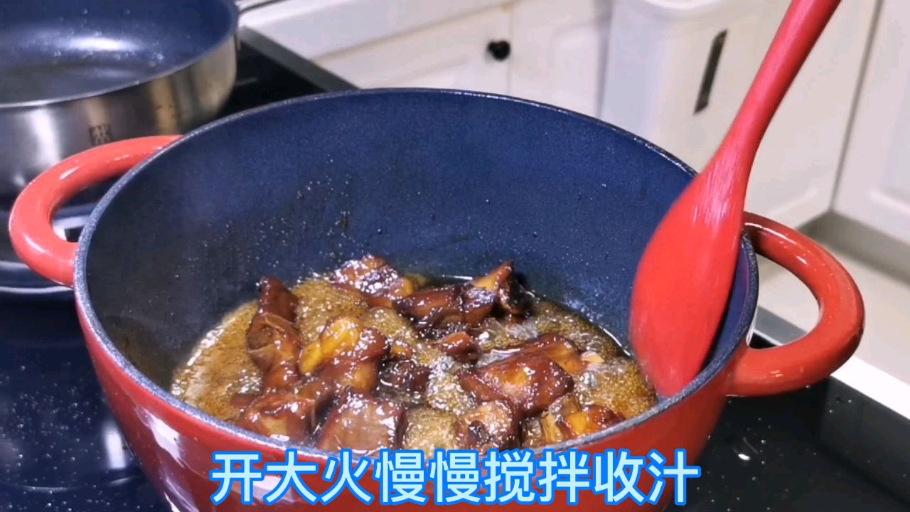 海派菜系—糖醋排骨