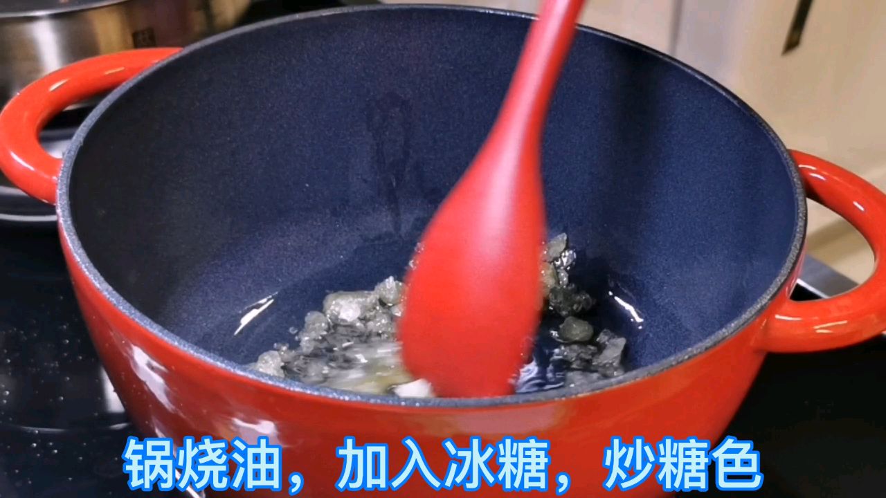 海派菜系—糖醋排骨
