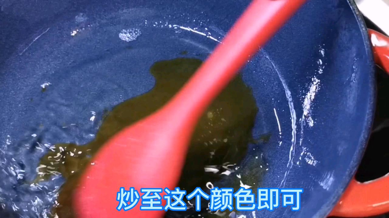 海派菜系—糖醋排骨