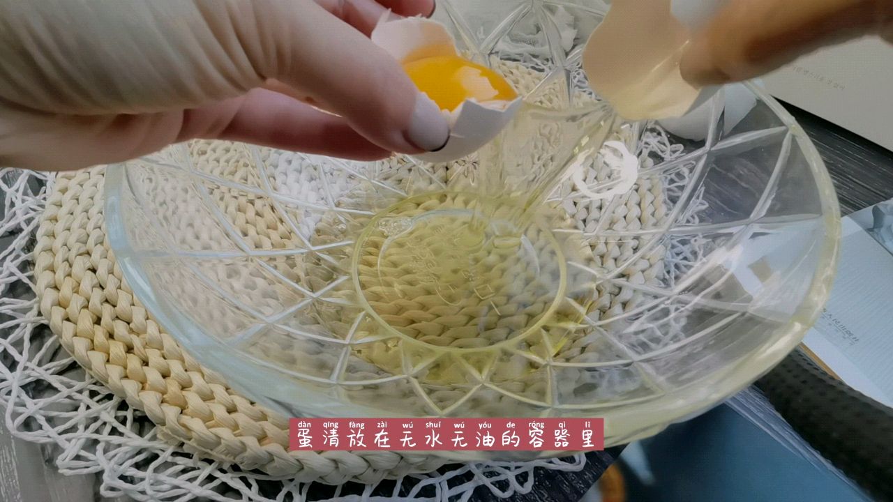 海苔肉松小方