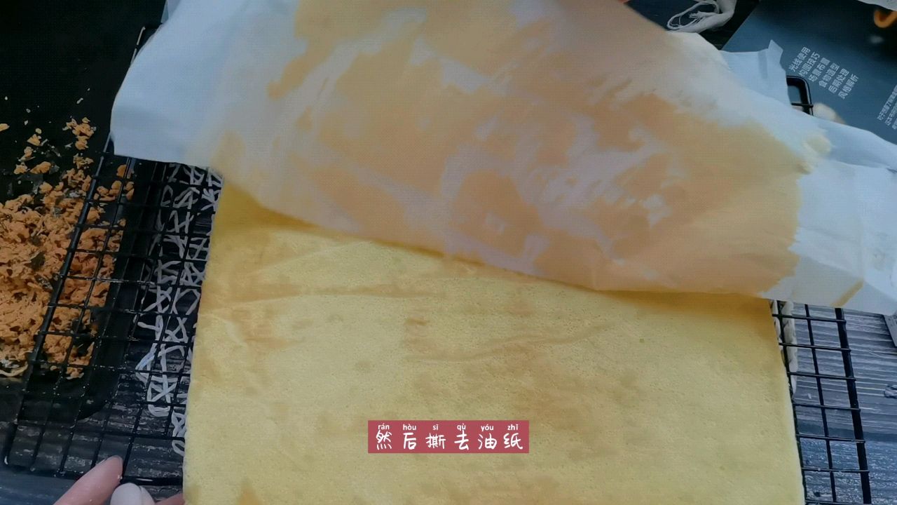 海苔肉松小方
