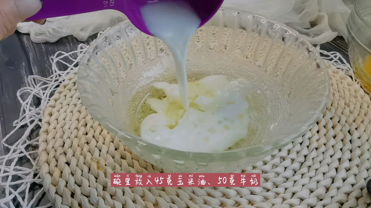 海苔肉松小方