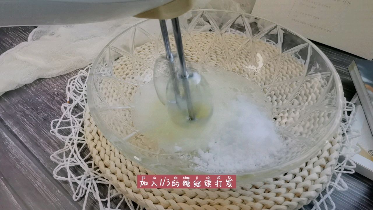 海苔肉松小方