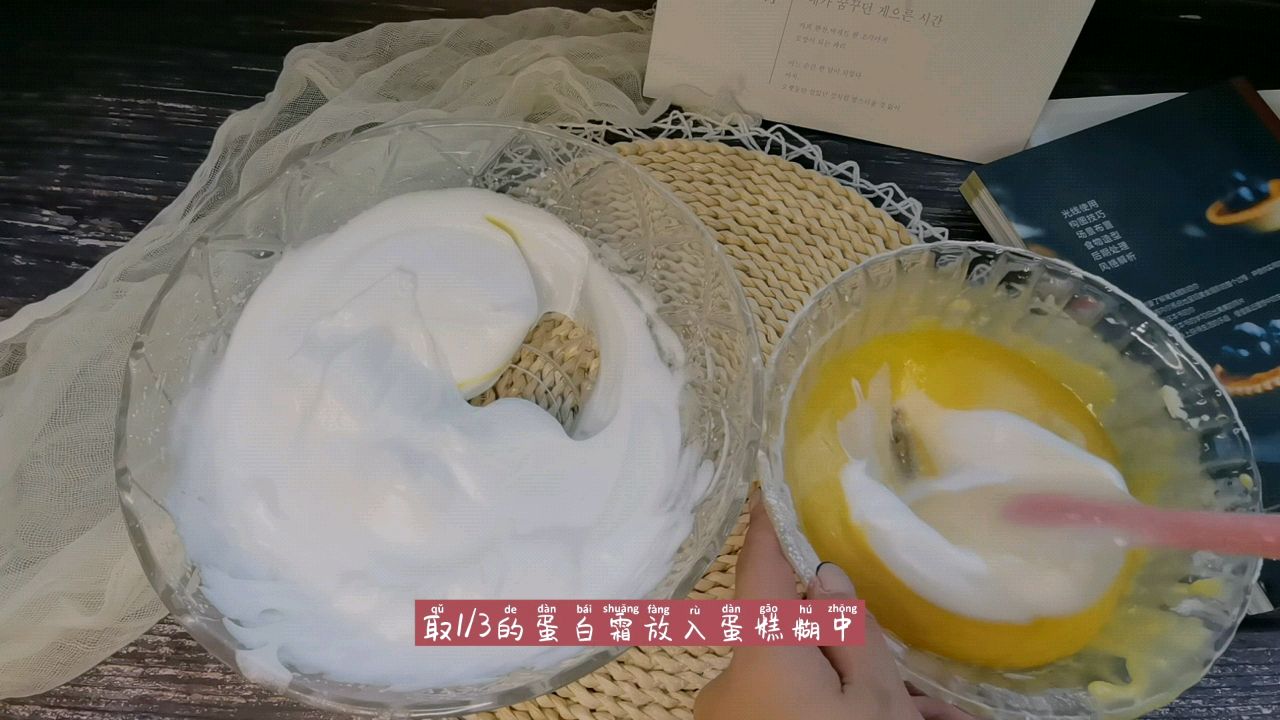 海苔肉松小方