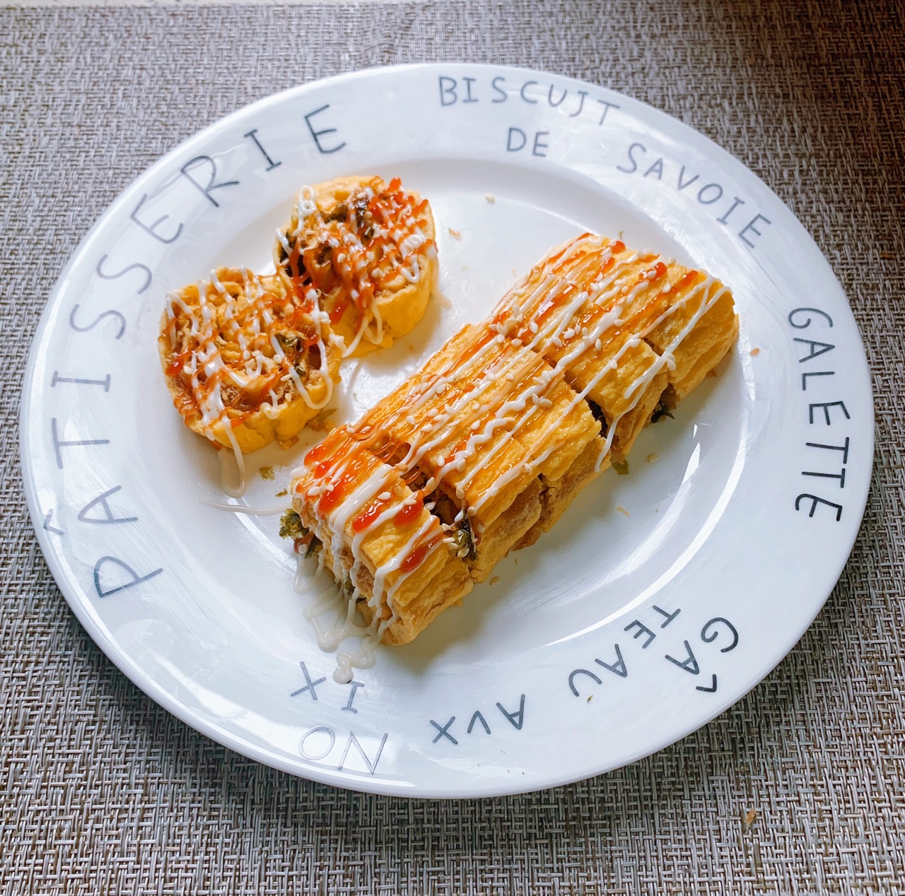 海苔肉松玉子烧