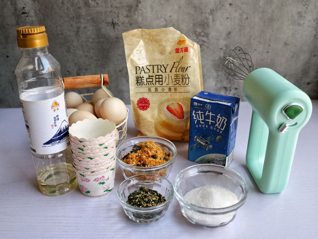 海苔肉松纸杯蛋糕