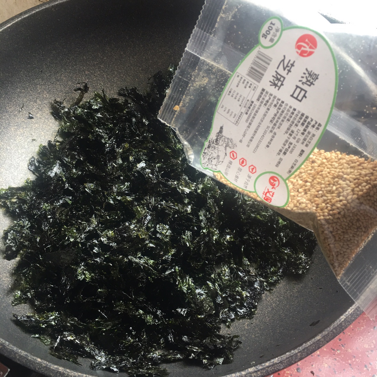 海苔碎