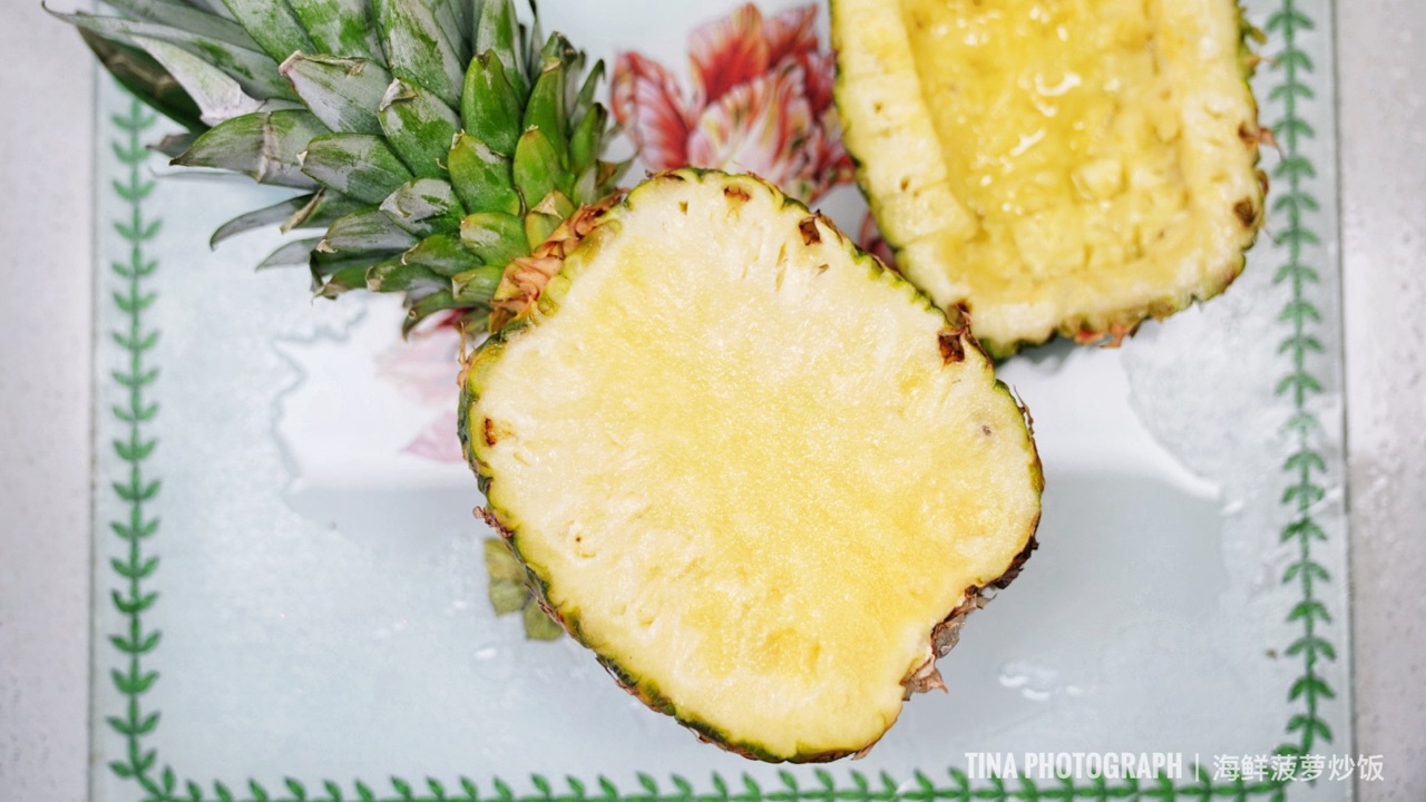 海鲜菠萝炒饭