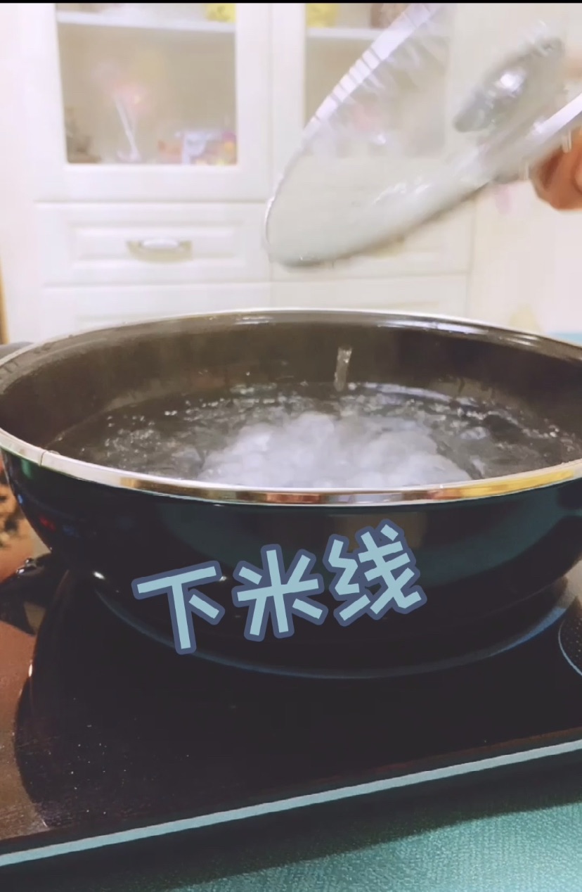海鲜米线