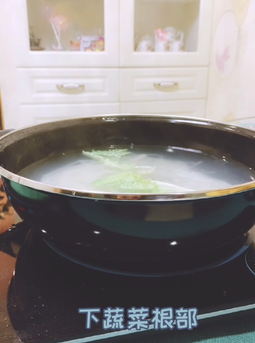 海鲜米线
