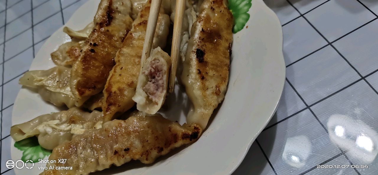 海鲜牛肉煎饺