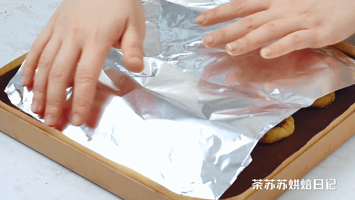 海盐焦糖饼干司康