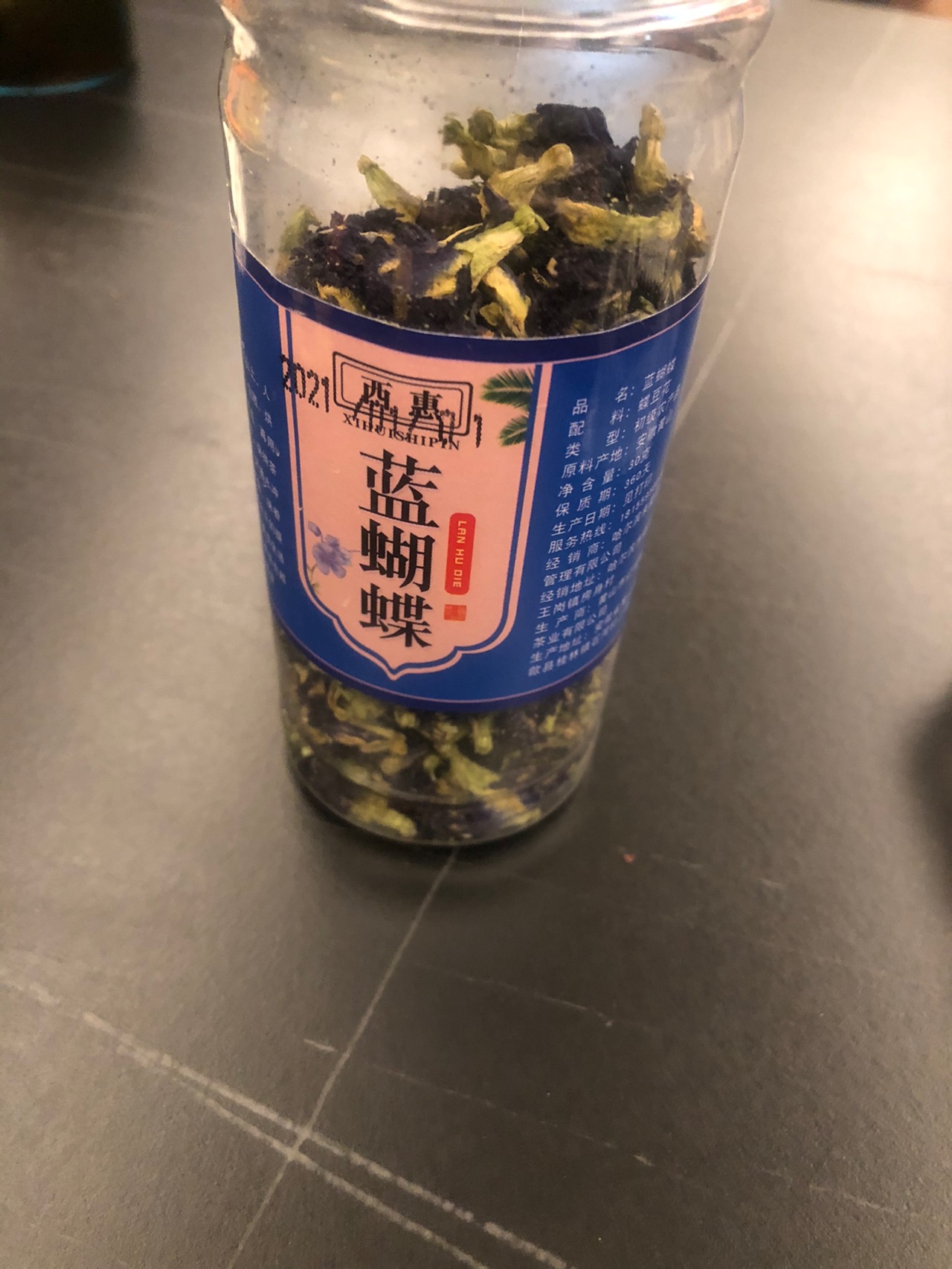 海洋炒饭