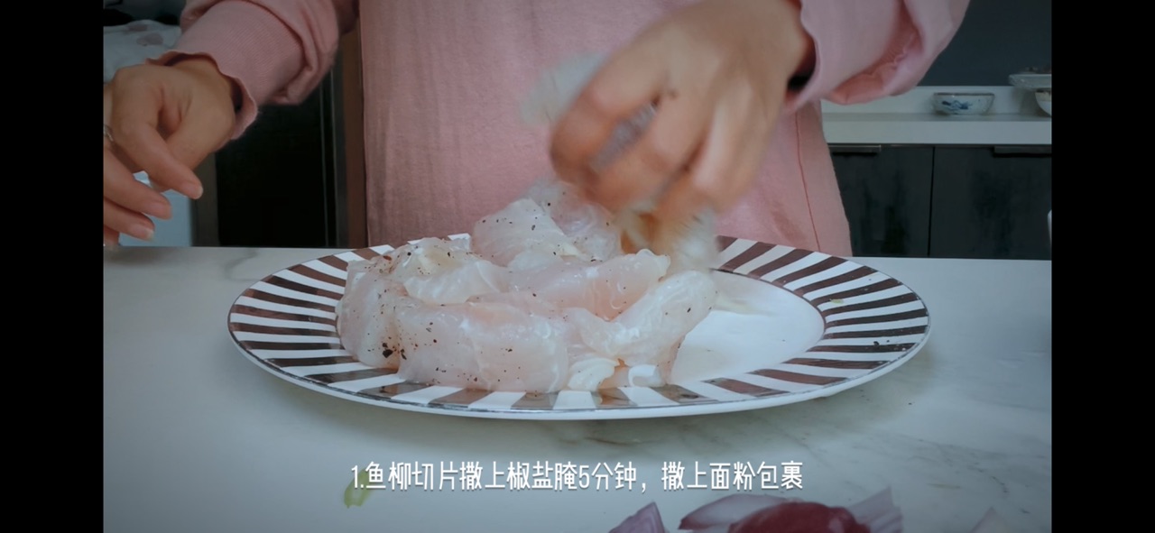 孩子也能学做的美味香煎鱼柳