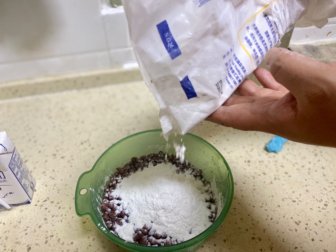 孩子最爱吃的红豆糯米糕