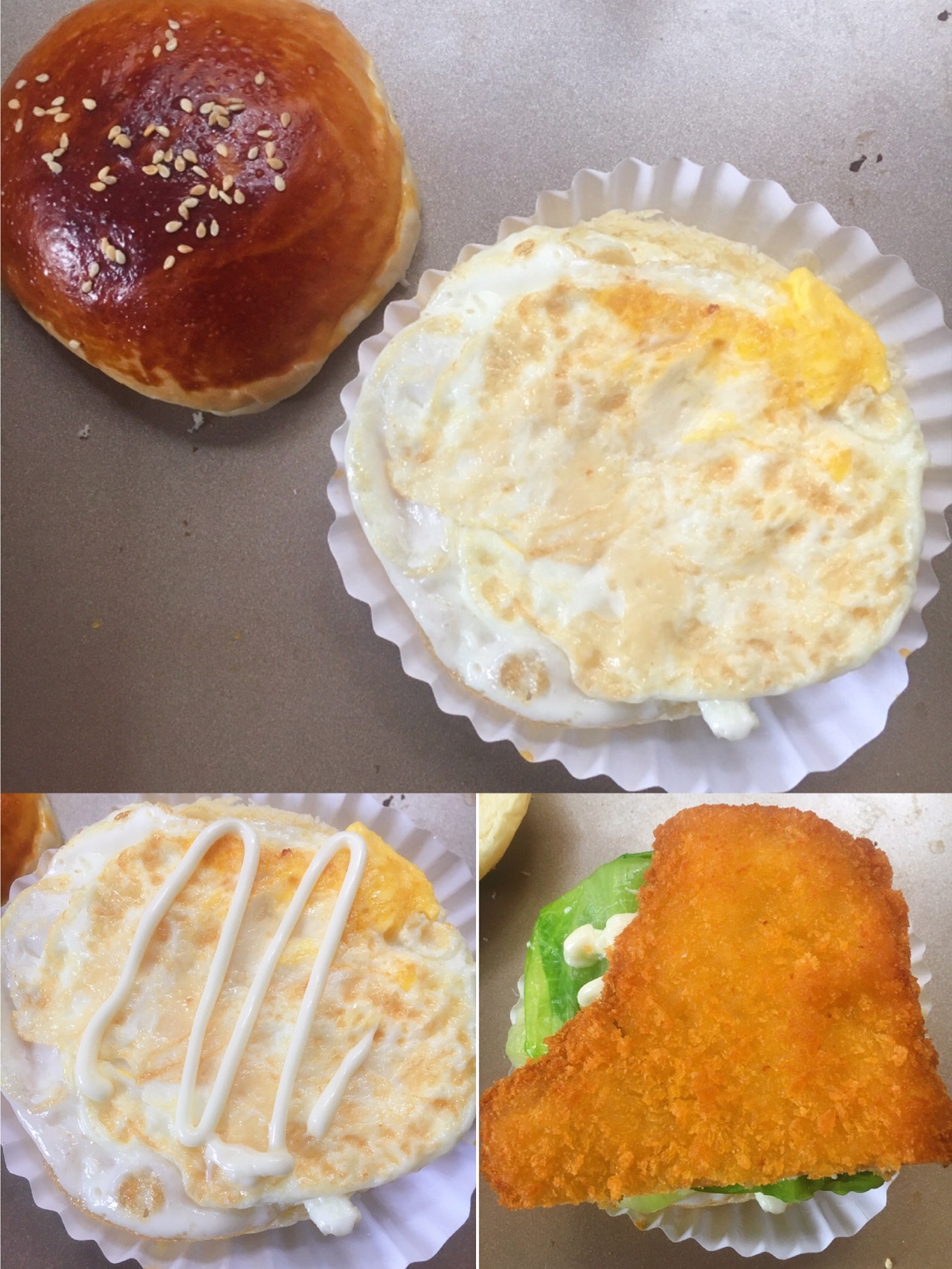 汉堡包
