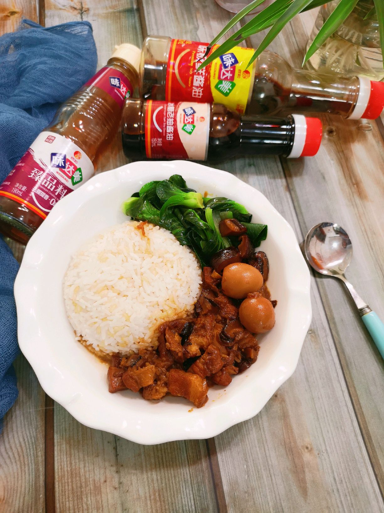 寒假期~台式卤肉饭