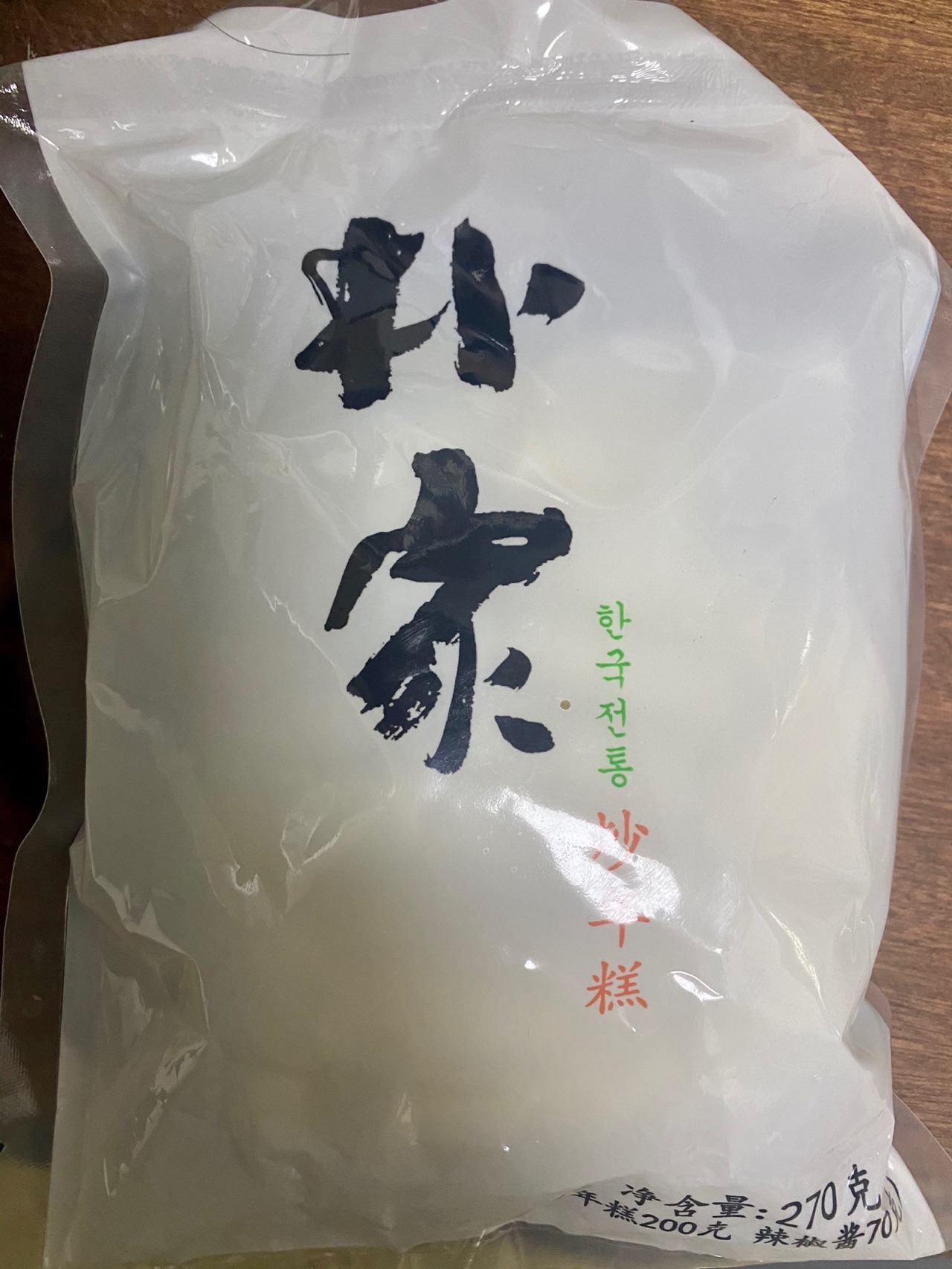 韩式白菜鱼饼炒年糕