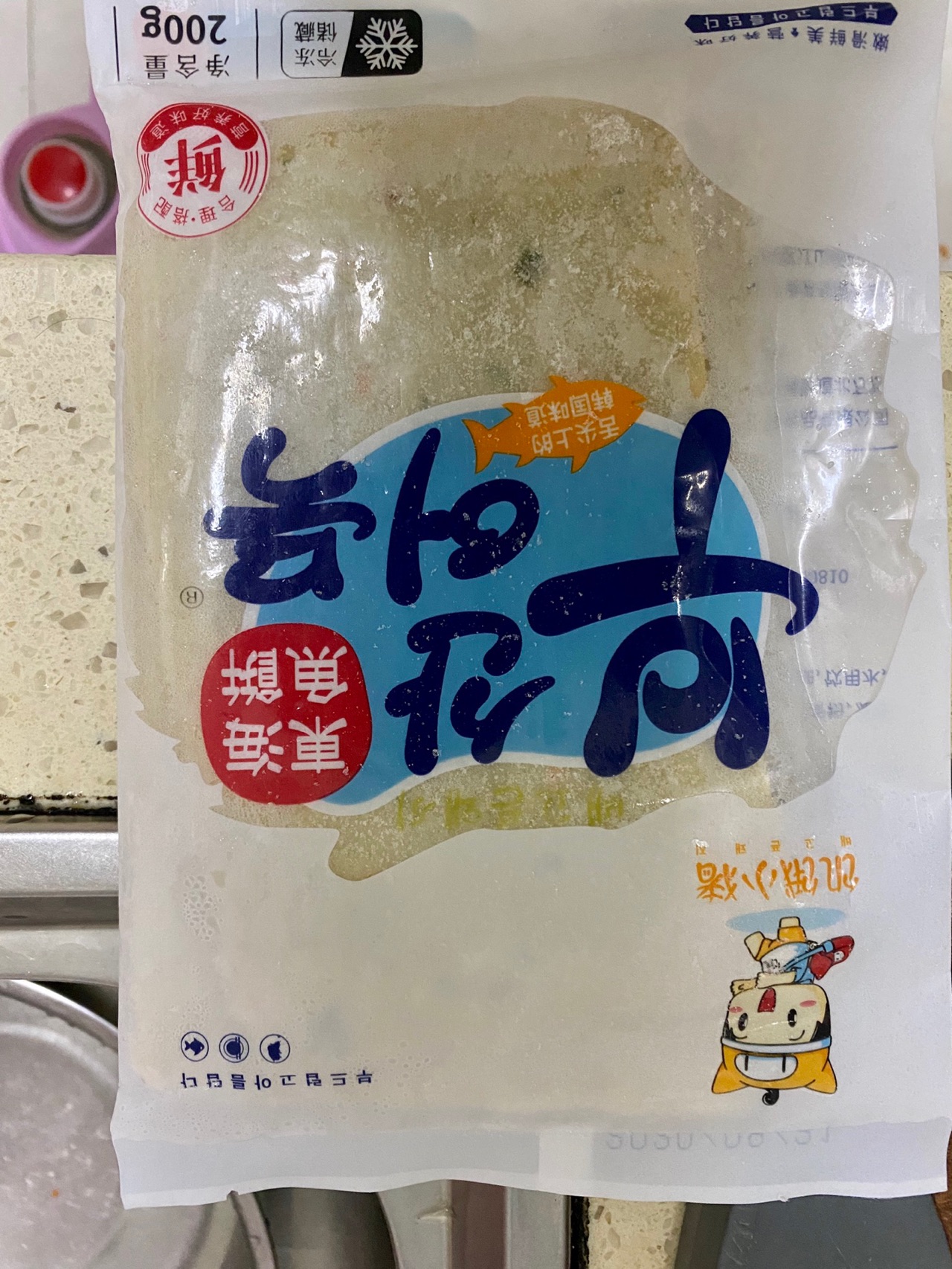 韩式白菜鱼饼炒年糕