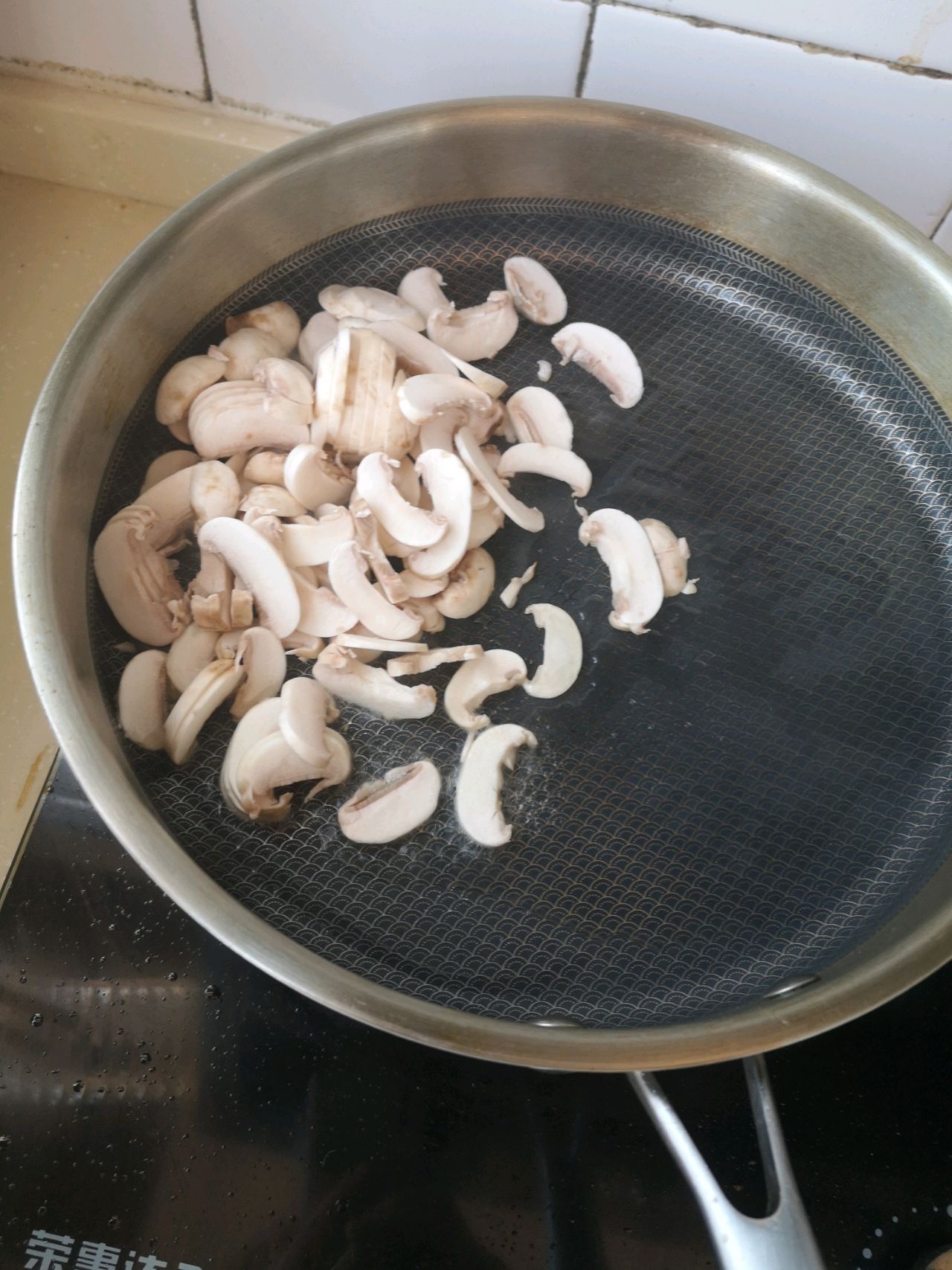 韩式拌饭