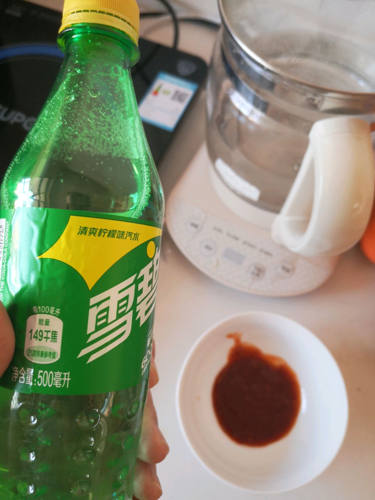 韩式拌饭