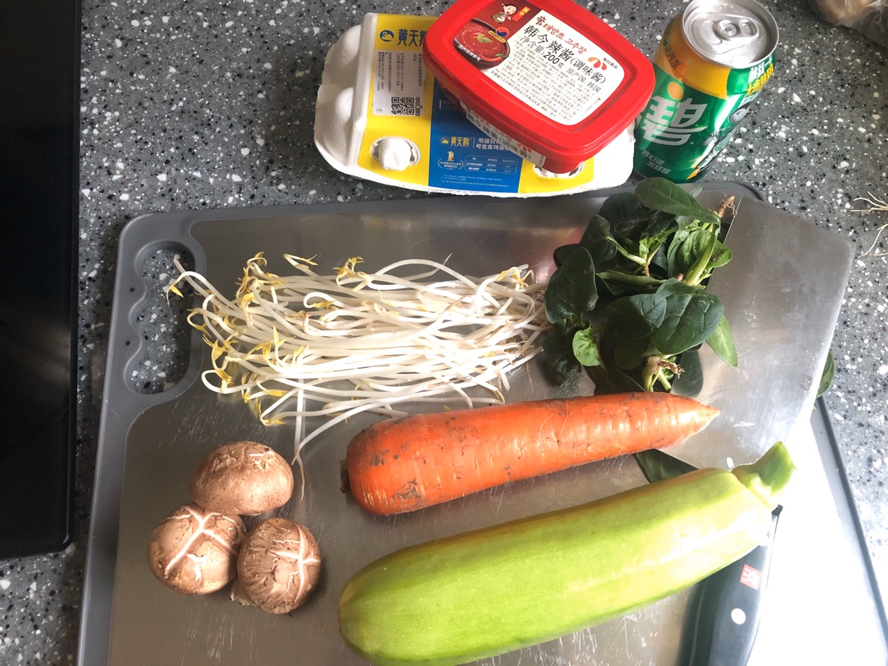 韩式拌饭