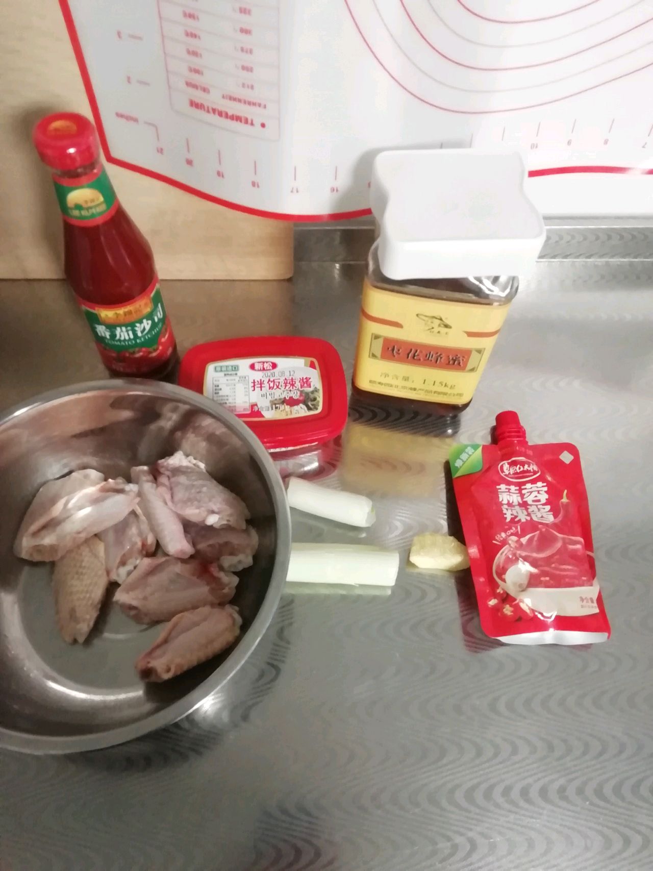韩式烤翅