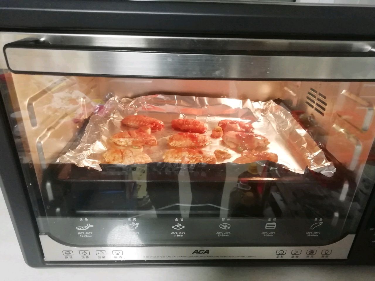 韩式烤翅