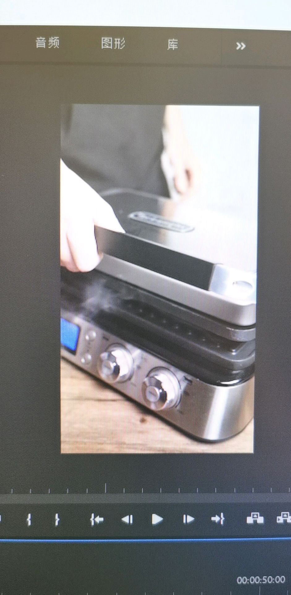 韩式烤串