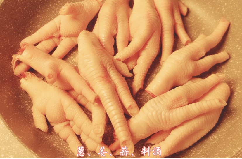 韩式辣鸡爪