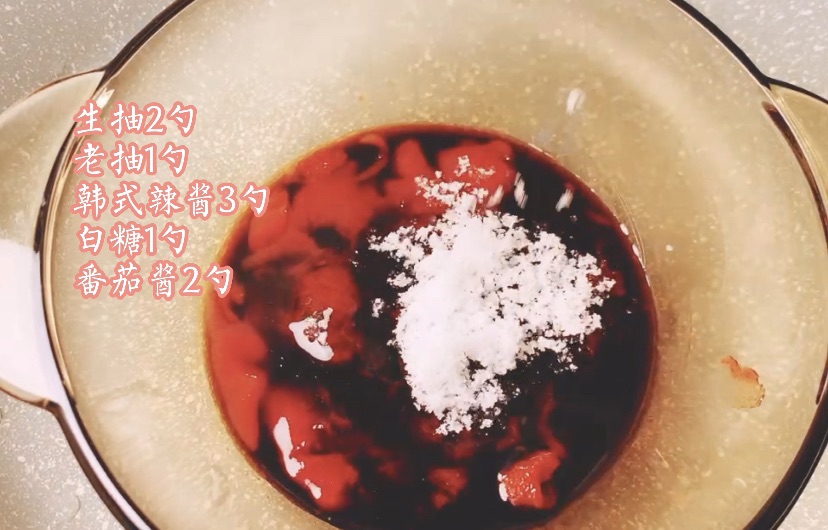 韩式辣鸡爪