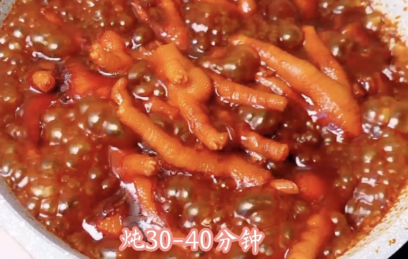 韩式辣鸡爪