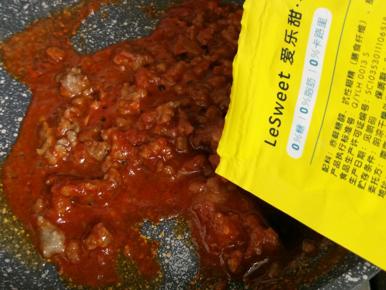 韩式牛肉炒意面