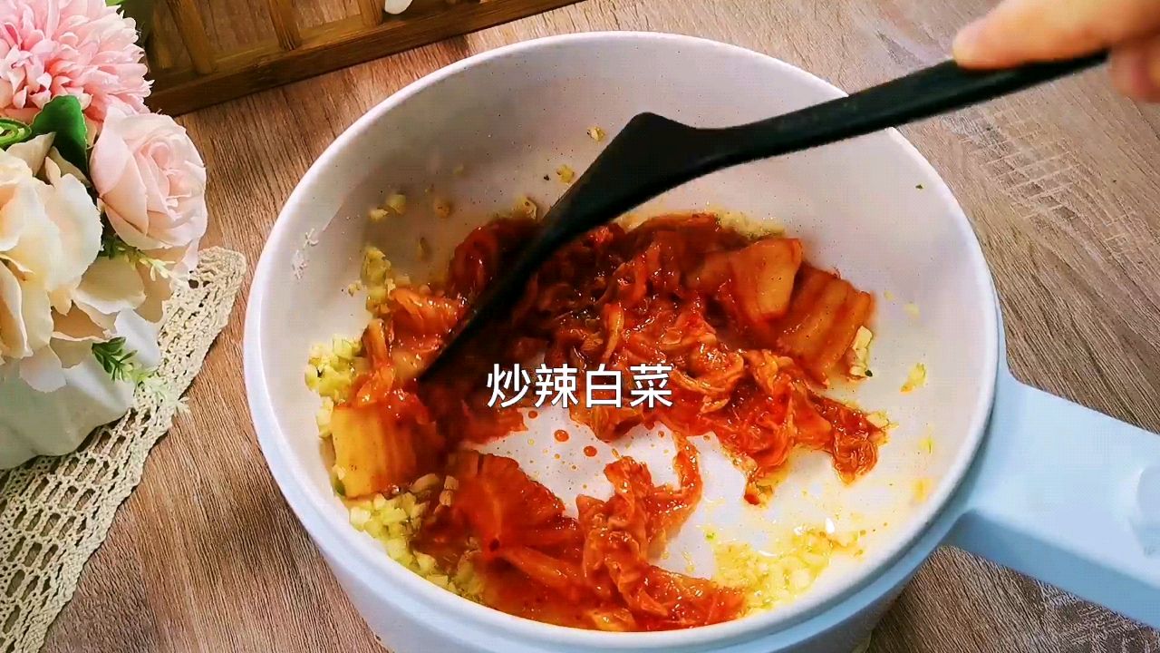 韩式泡菜饺子锅
