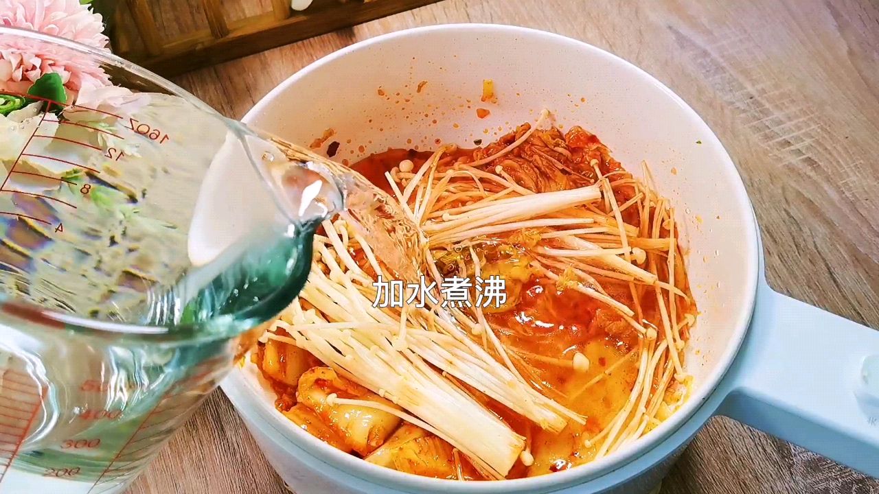 韩式泡菜饺子锅