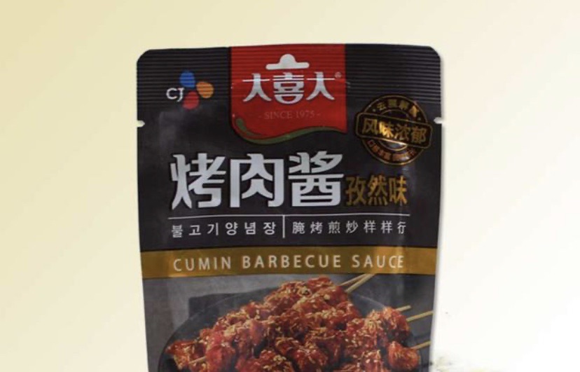 韩式吮指烤鸡腿