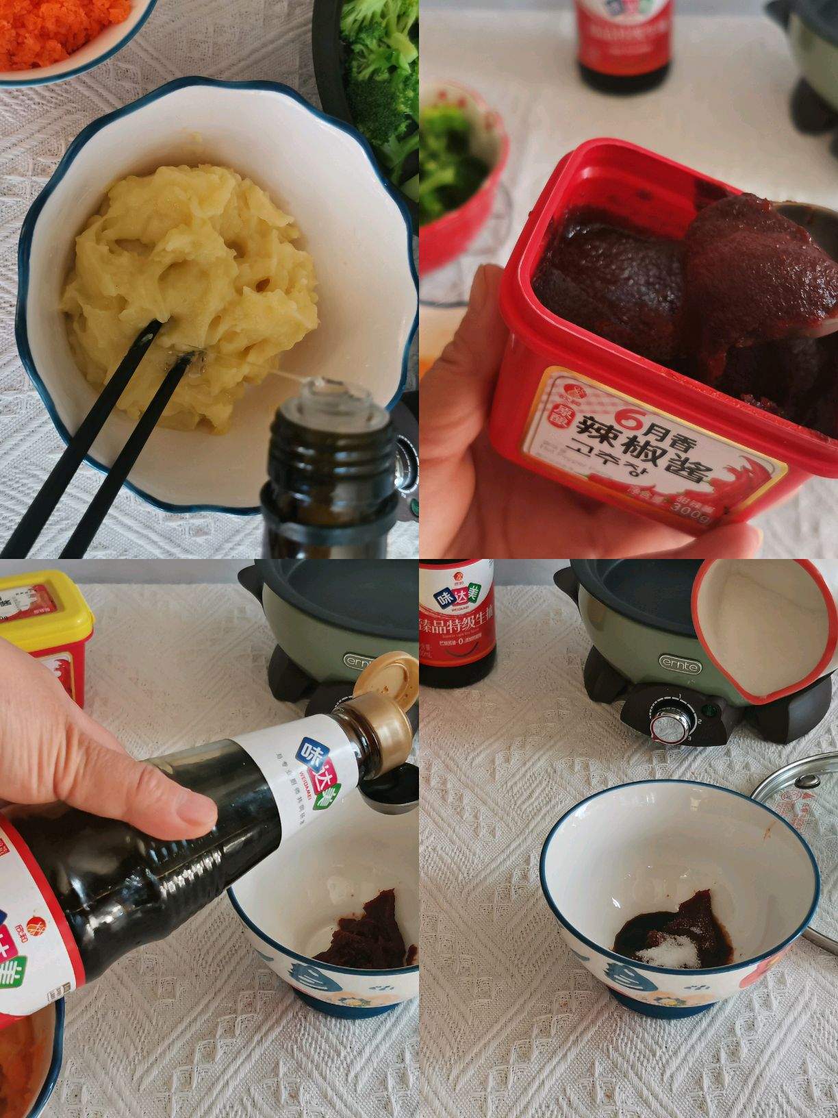 韩式香辣土豆泥圣诞树