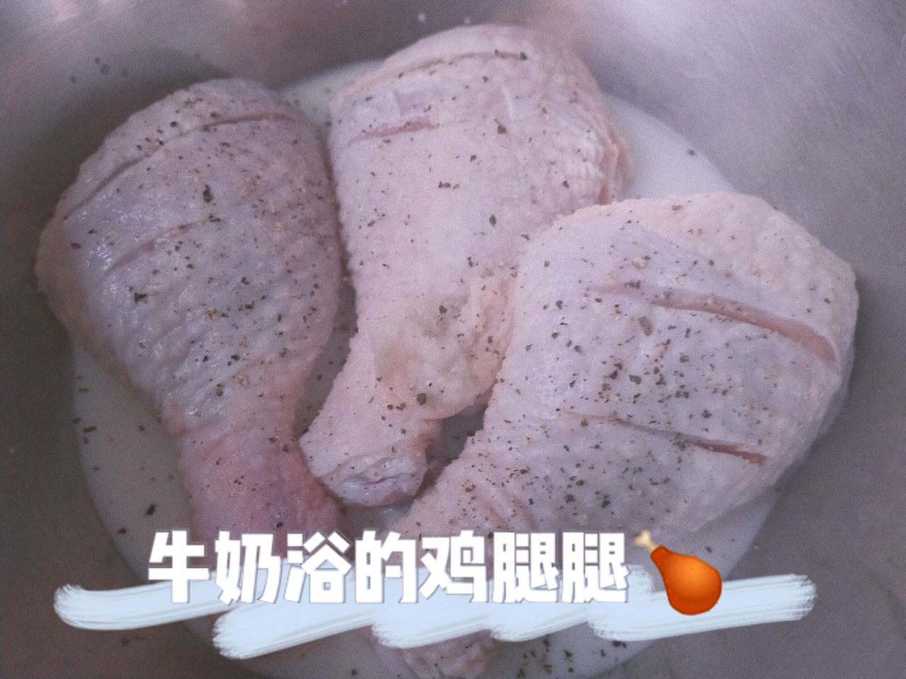 韩式炸鸡