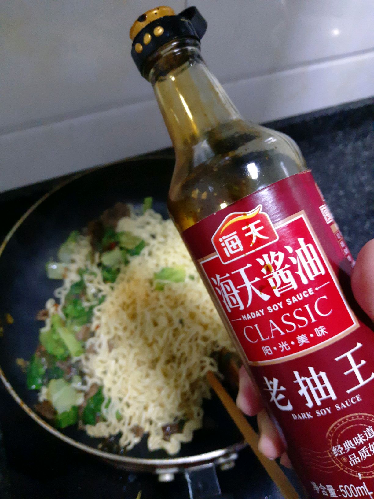 好吃不胖的牛肉方便面