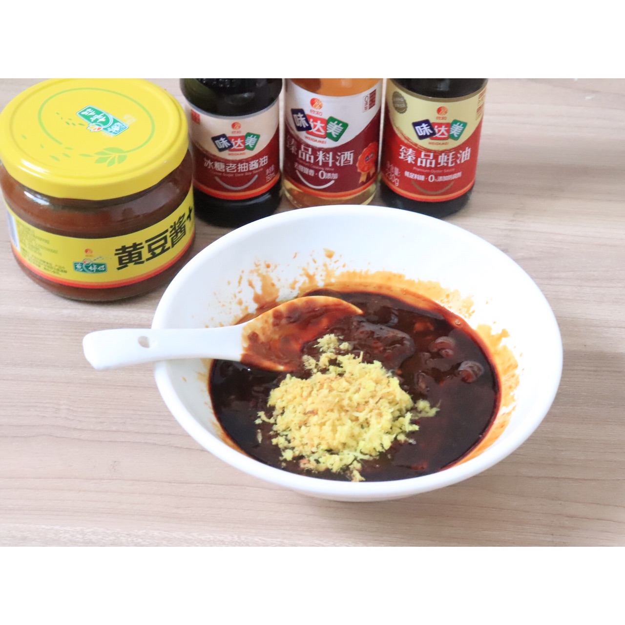 好吃不胖秘制豆酱鸡