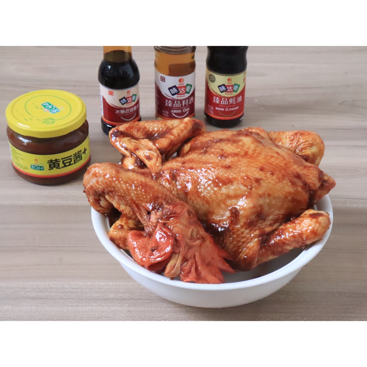 好吃不胖秘制豆酱鸡