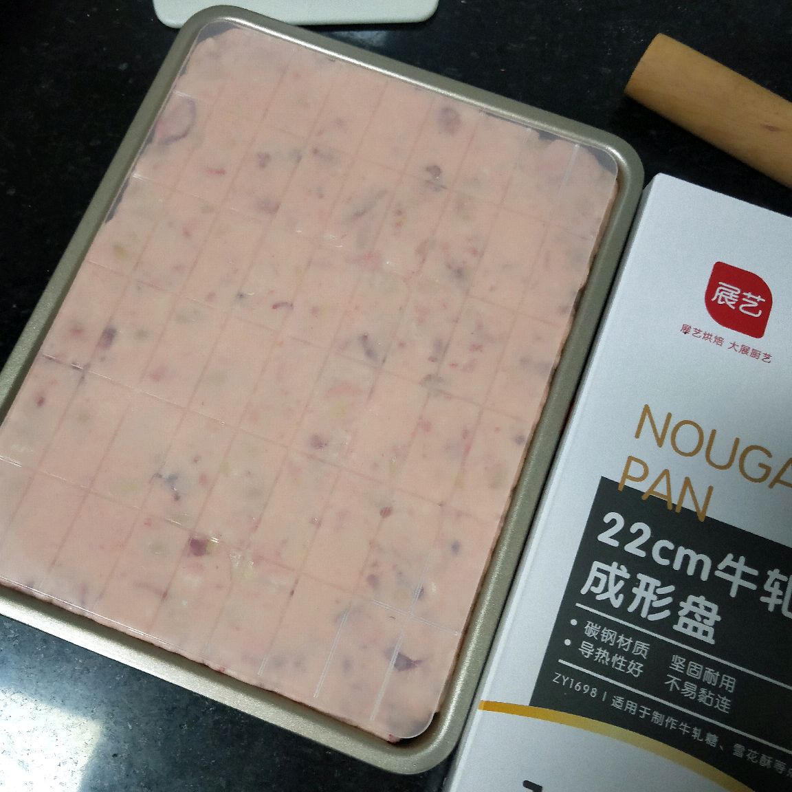 好吃到爆的草莓果干牛轧糖