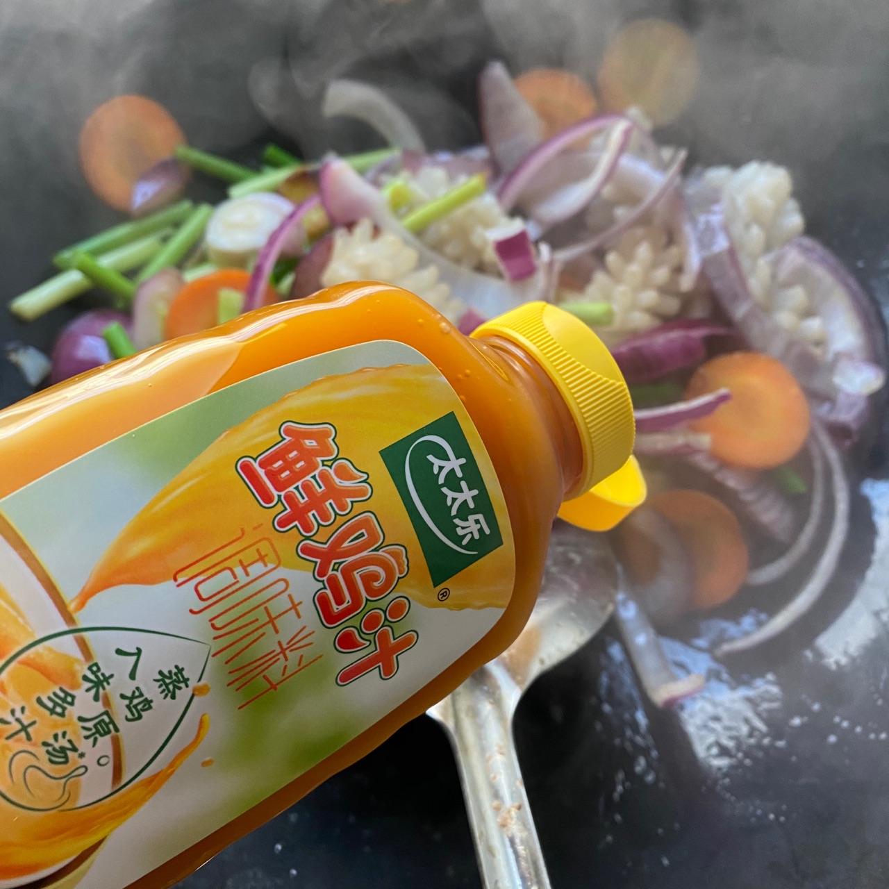 好吃到没朋友の葱爆鱿鱼花