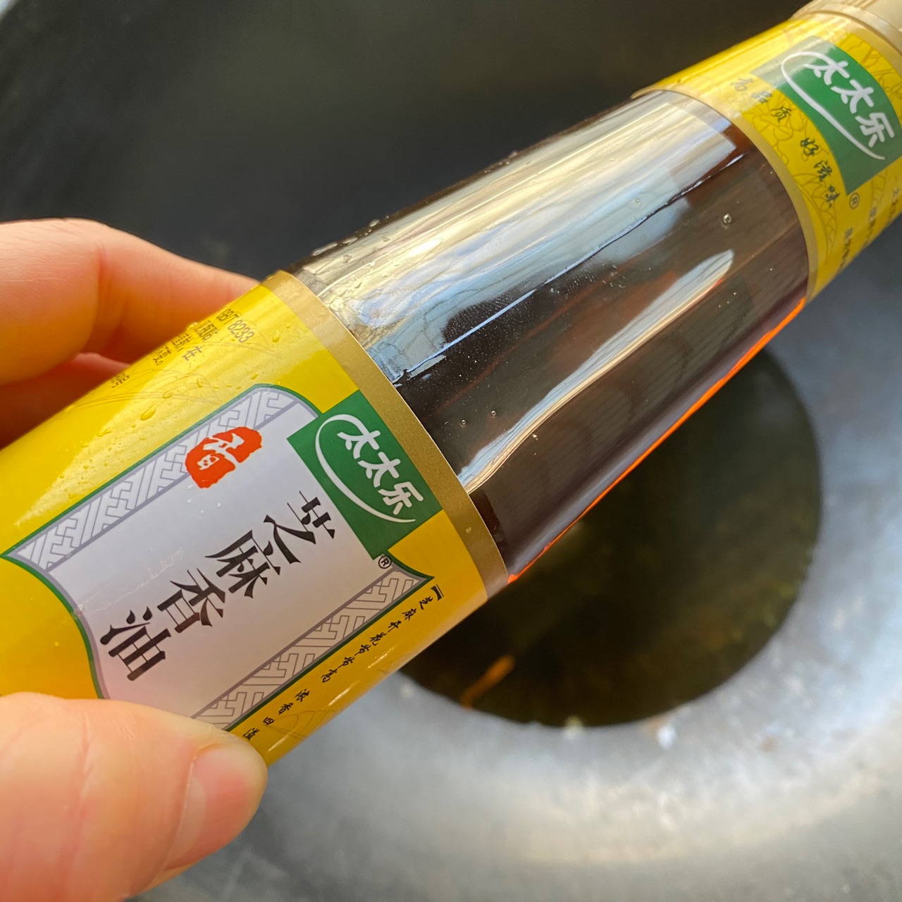 好吃到没朋友の葱爆鱿鱼花