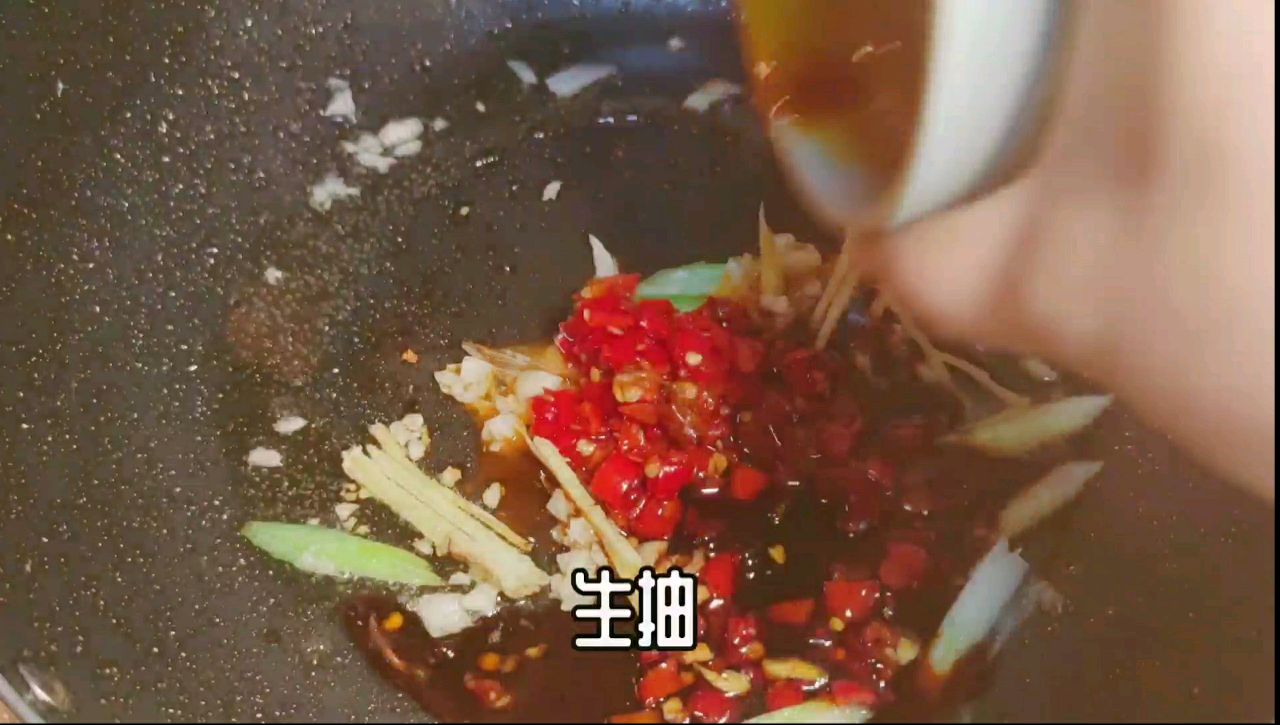好吃到舔盘的剁椒带鱼