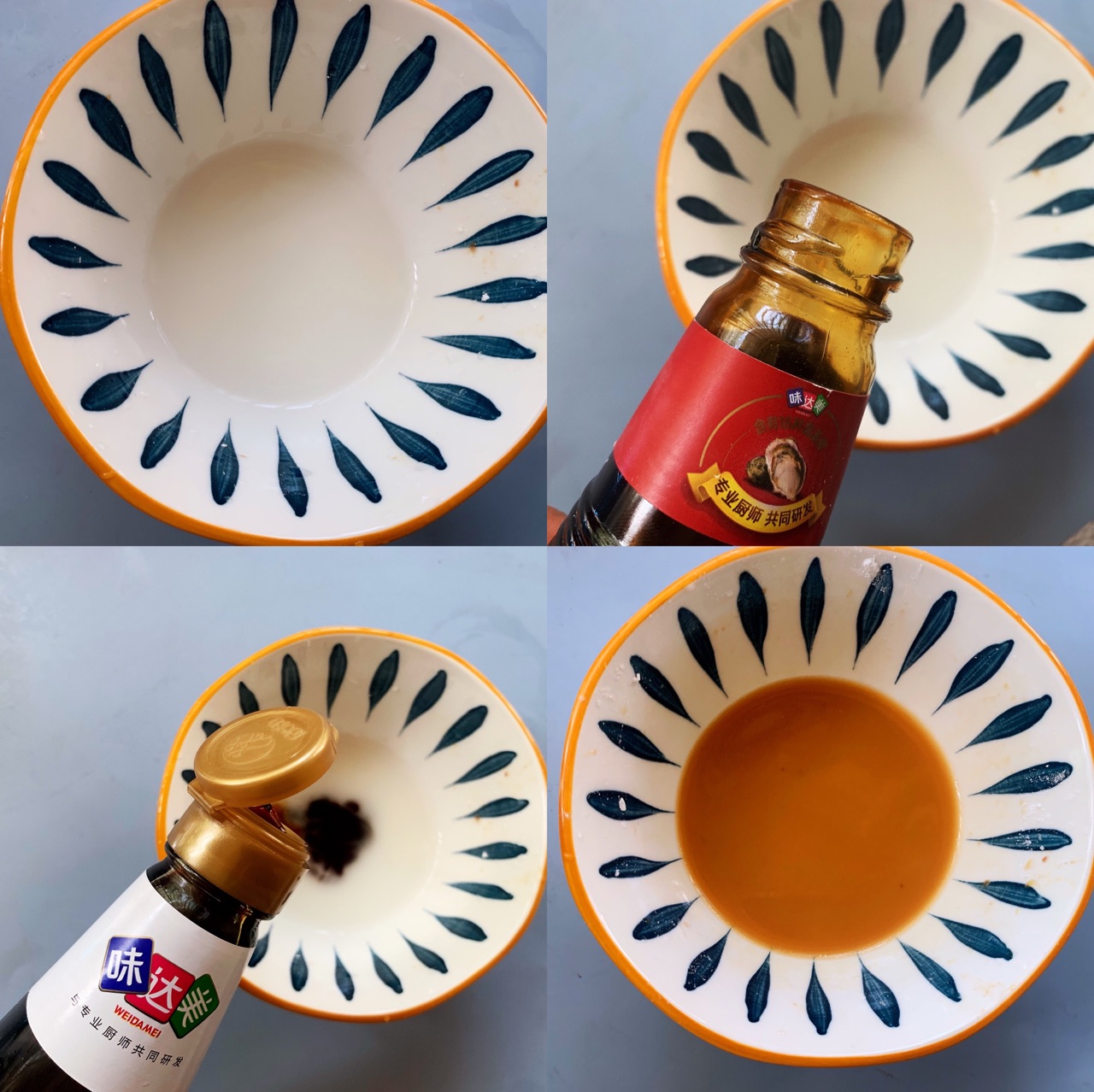好吃到舔盘的火山土豆泥