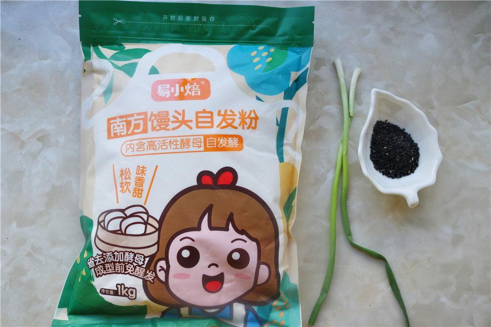 好吃到停不下来的葱香黑芝麻花卷