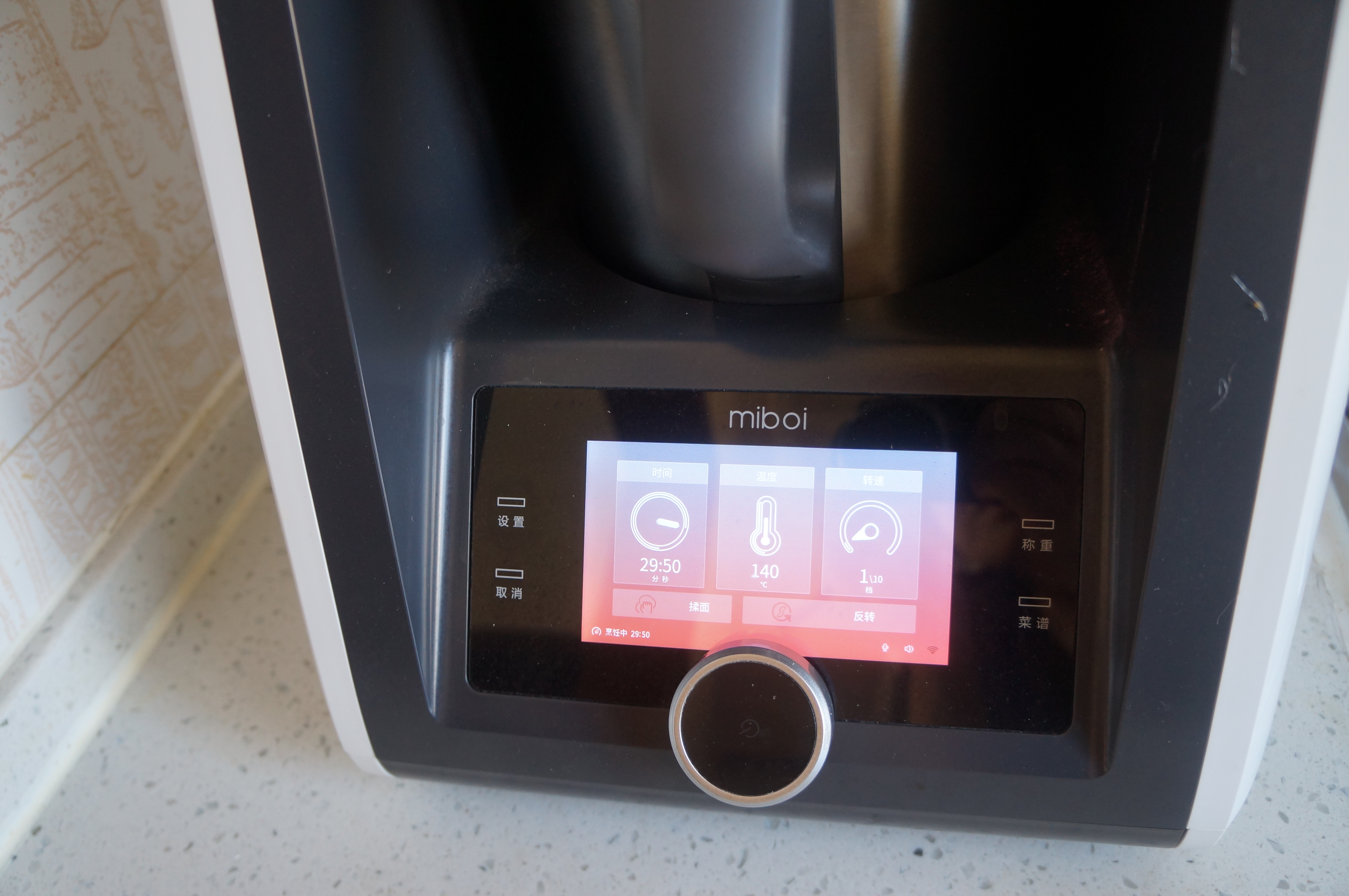 好吃到转圈圈的豉香芋头蒸鸡翅