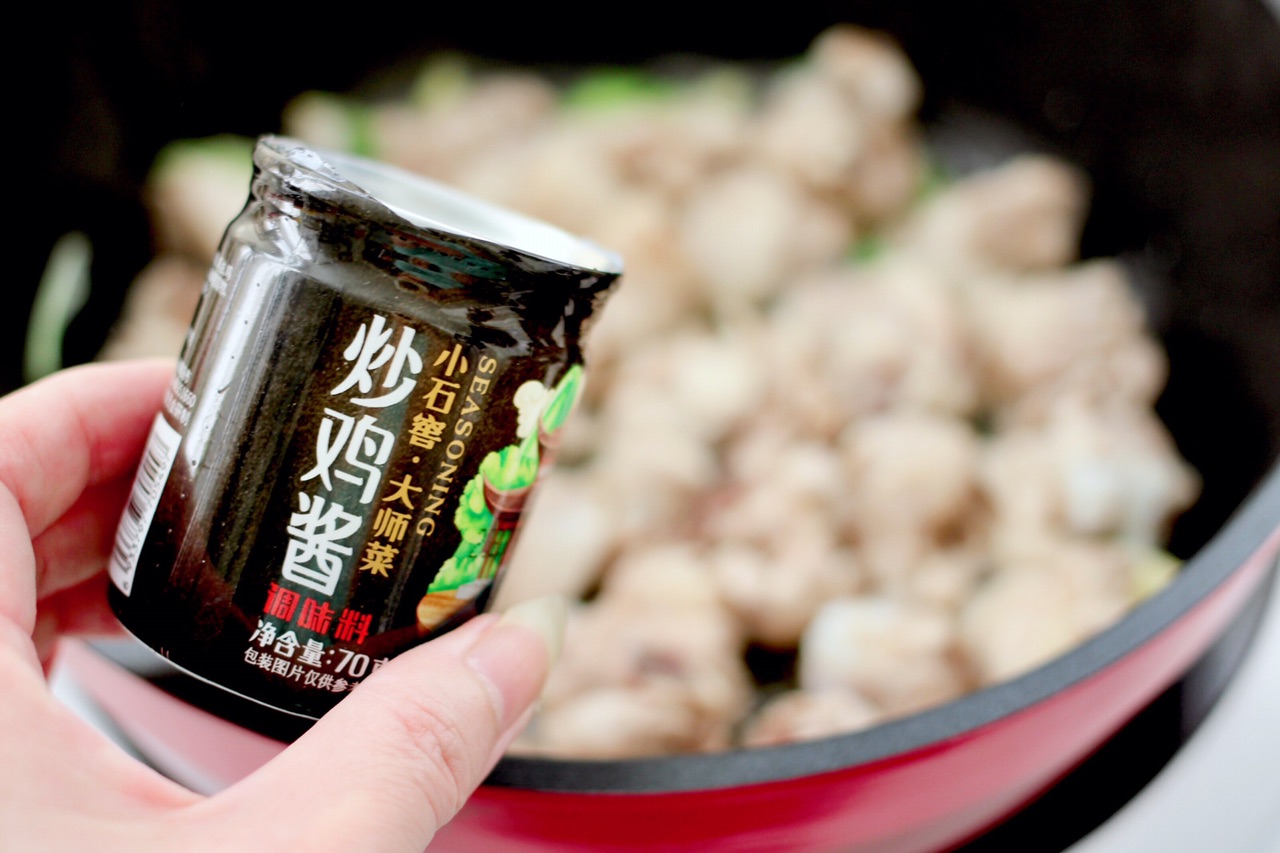 好吃到转圈圈的临沂炒鸡